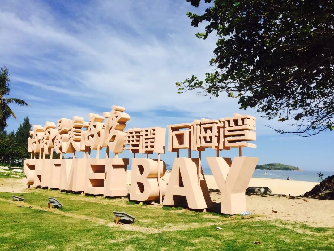 比巴厘岛的低调的海岛,这才是向往的生活!(图23) 比巴厘岛的低调的海岛,这才是向往的生活!(图23)